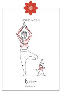 boomhouding boom yoga